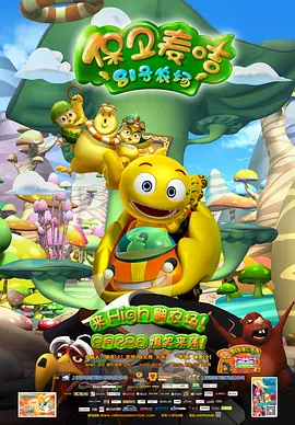 福利一区二区三区视频在线观看